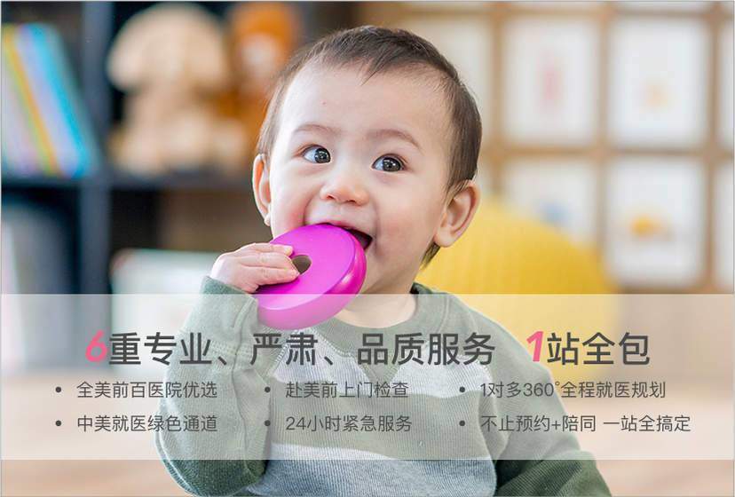 如果一次不成功需要休息多久才能做第二次?